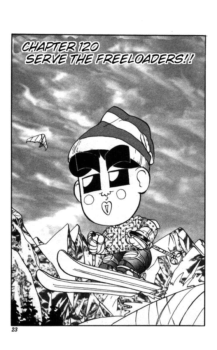 Page 1 Chapter 120 Bonbonzaka Koukou Engekibu