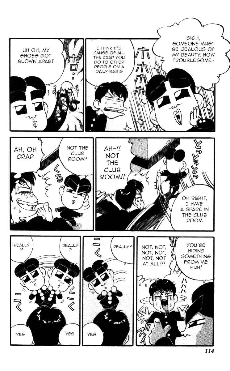 Page 10 Chapter 137 Bonbonzaka Koukou Engekibu