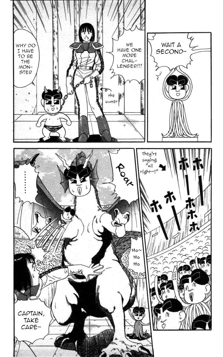 Page 13 Chapter 49 Bonbonzaka Koukou Engekibu