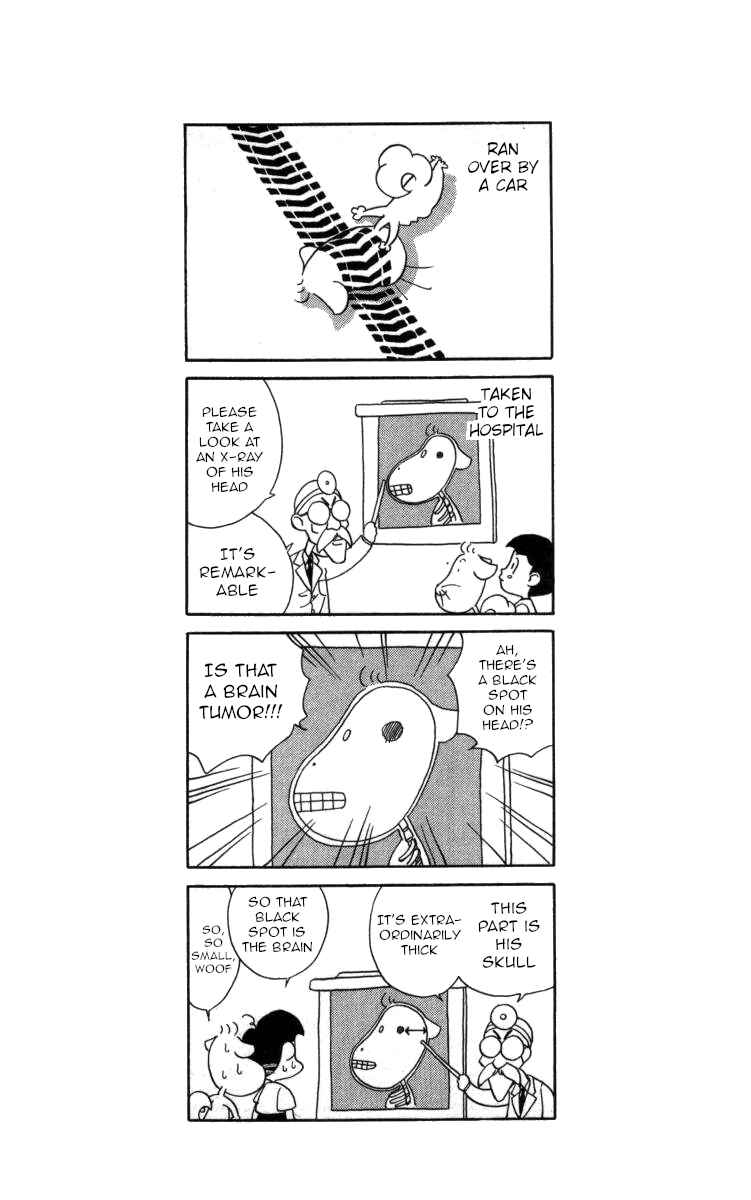 Page 17 Chapter 49 Bonbonzaka Koukou Engekibu