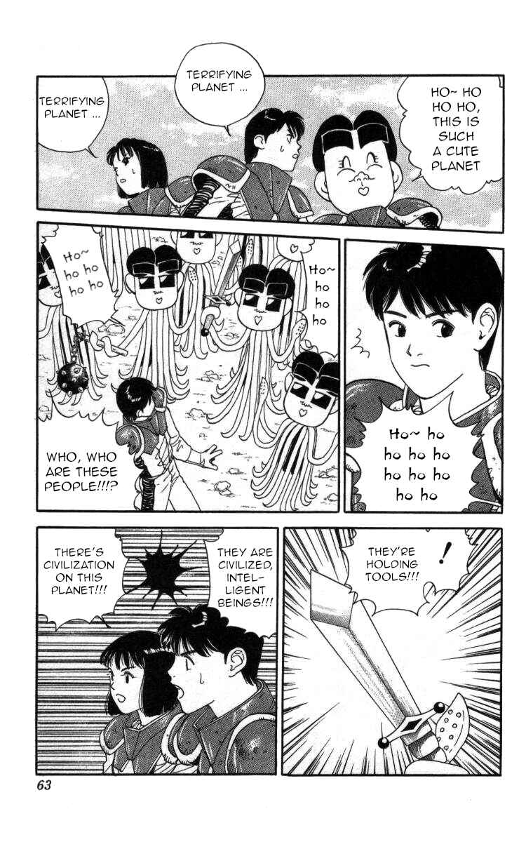 Page 9 Chapter 49 Bonbonzaka Koukou Engekibu