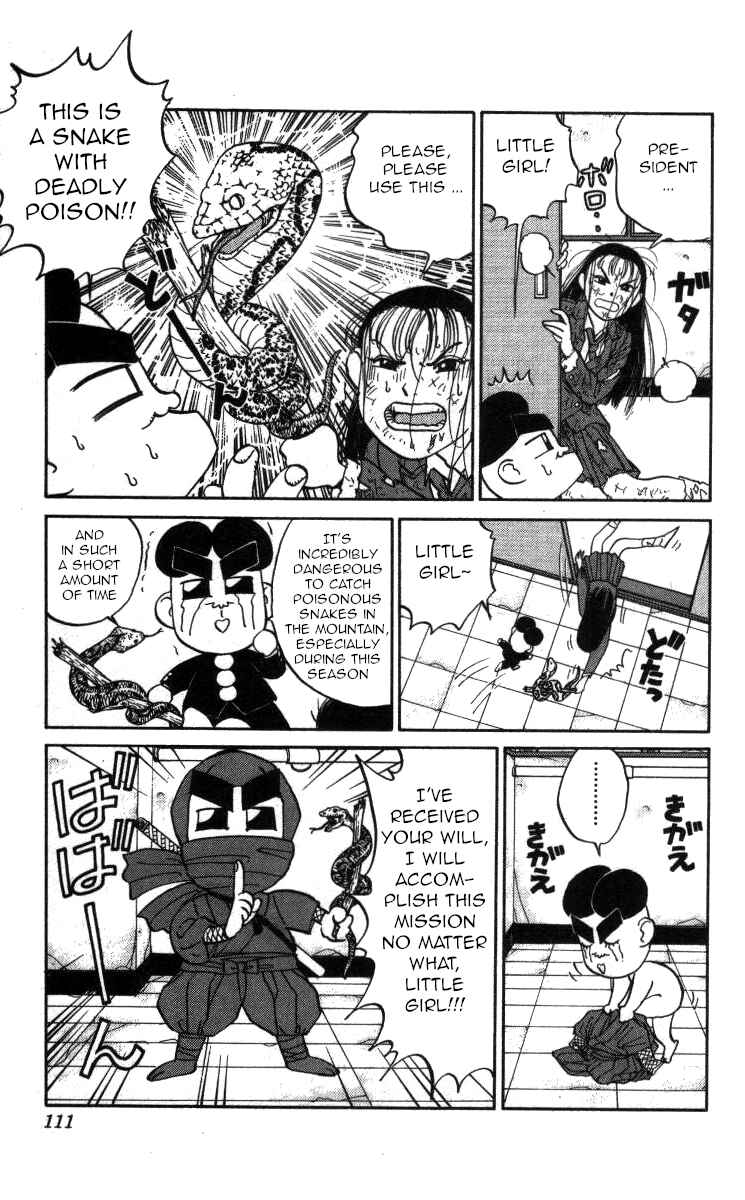 Page 13 Chapter 113 Bonbonzaka Koukou Engekibu