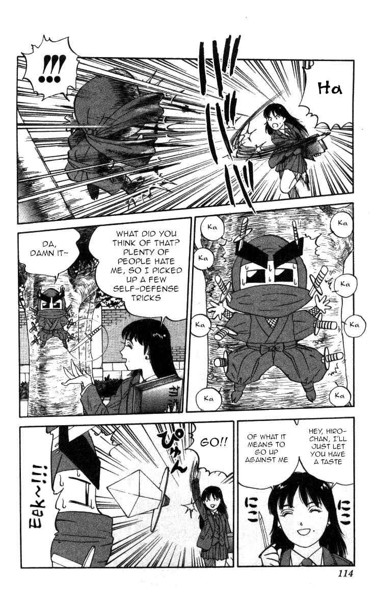 Page 16 Chapter 113 Bonbonzaka Koukou Engekibu