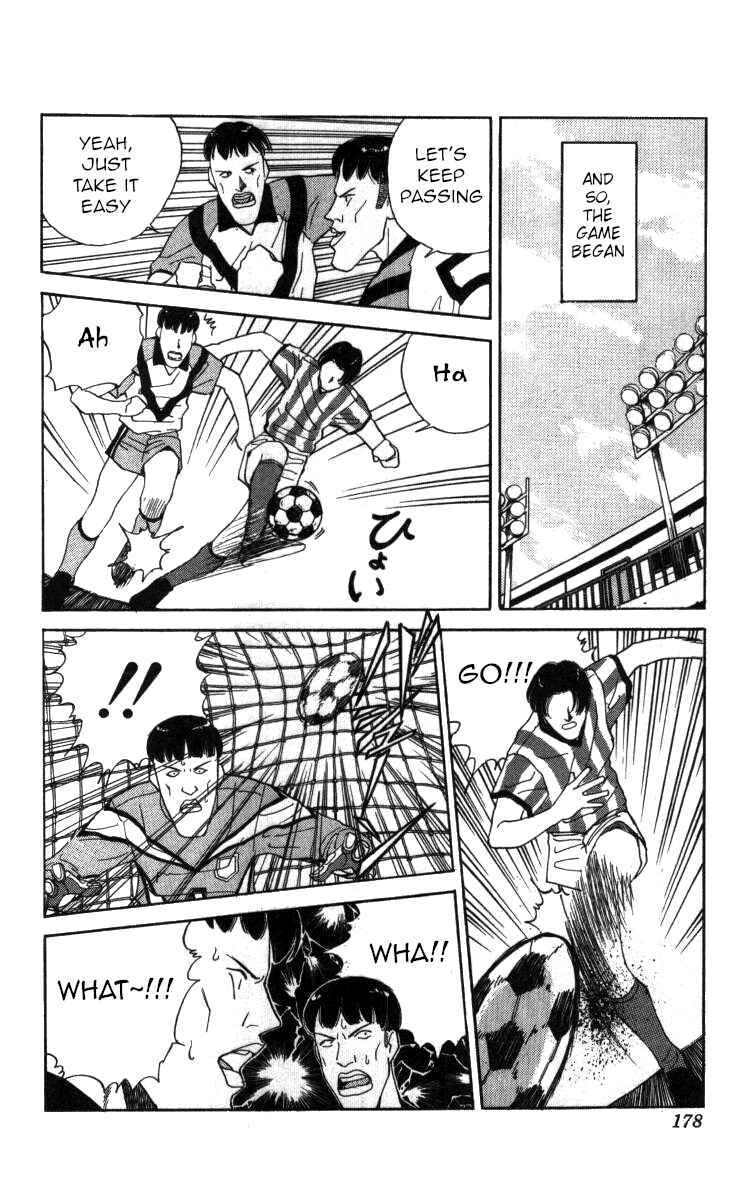 Page 8 Chapter 57 Bonbonzaka Koukou Engekibu