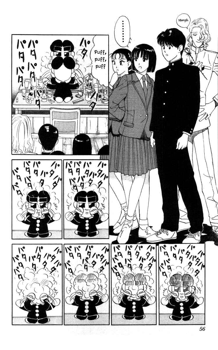 Page 2 Chapter 26 Bonbonzaka Koukou Engekibu
