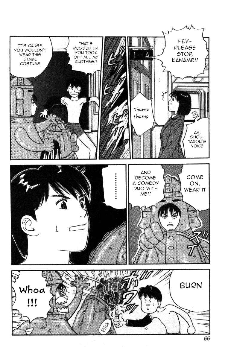 Page 12 Chapter 85 Bonbonzaka Koukou Engekibu