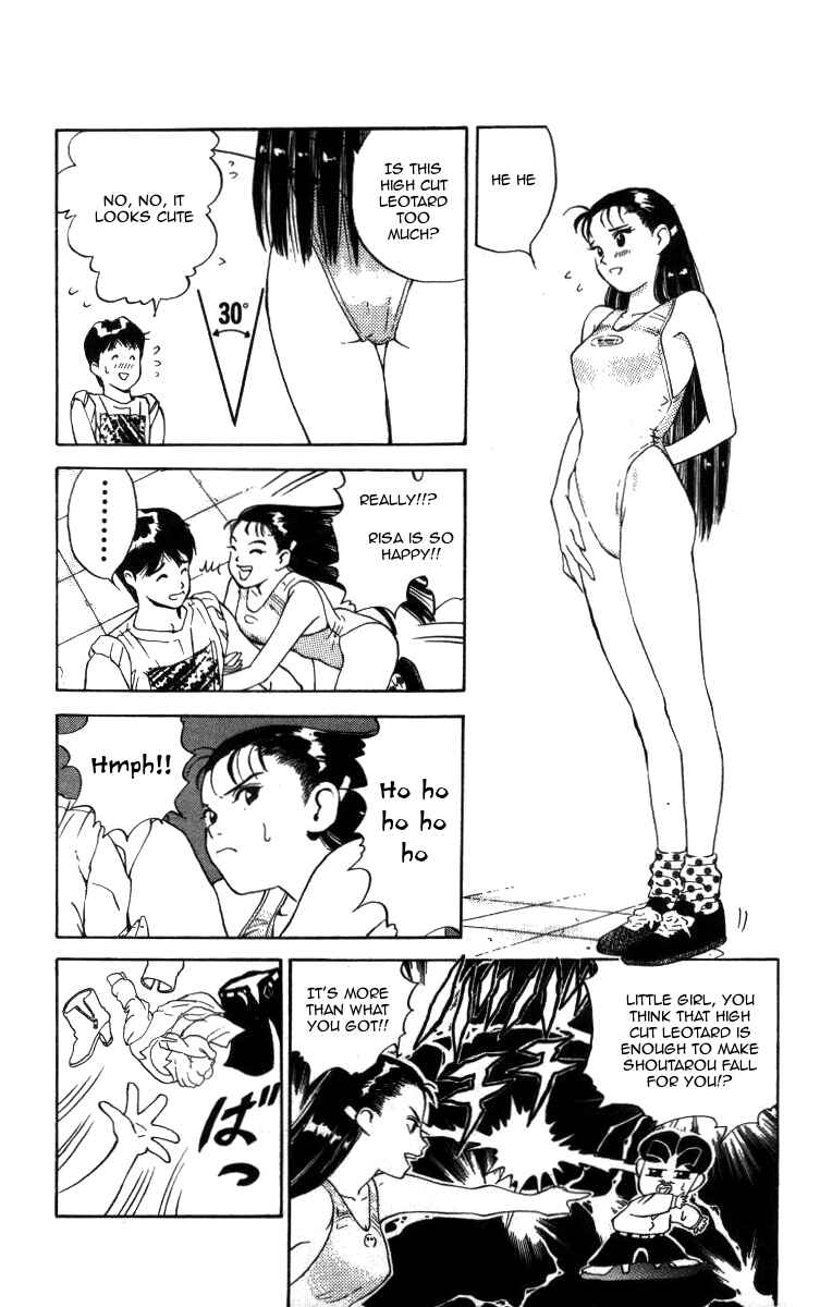 Page 12 Chapter 9 Bonbonzaka Koukou Engekibu