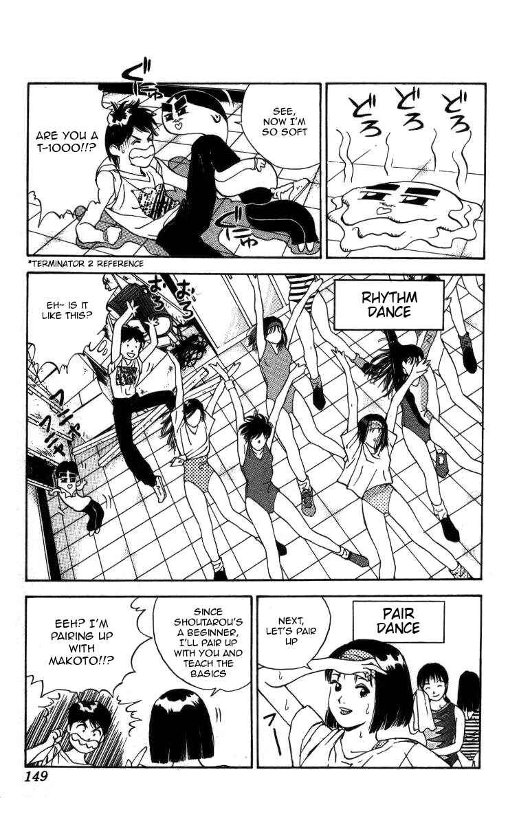 Page 9 Chapter 9 Bonbonzaka Koukou Engekibu