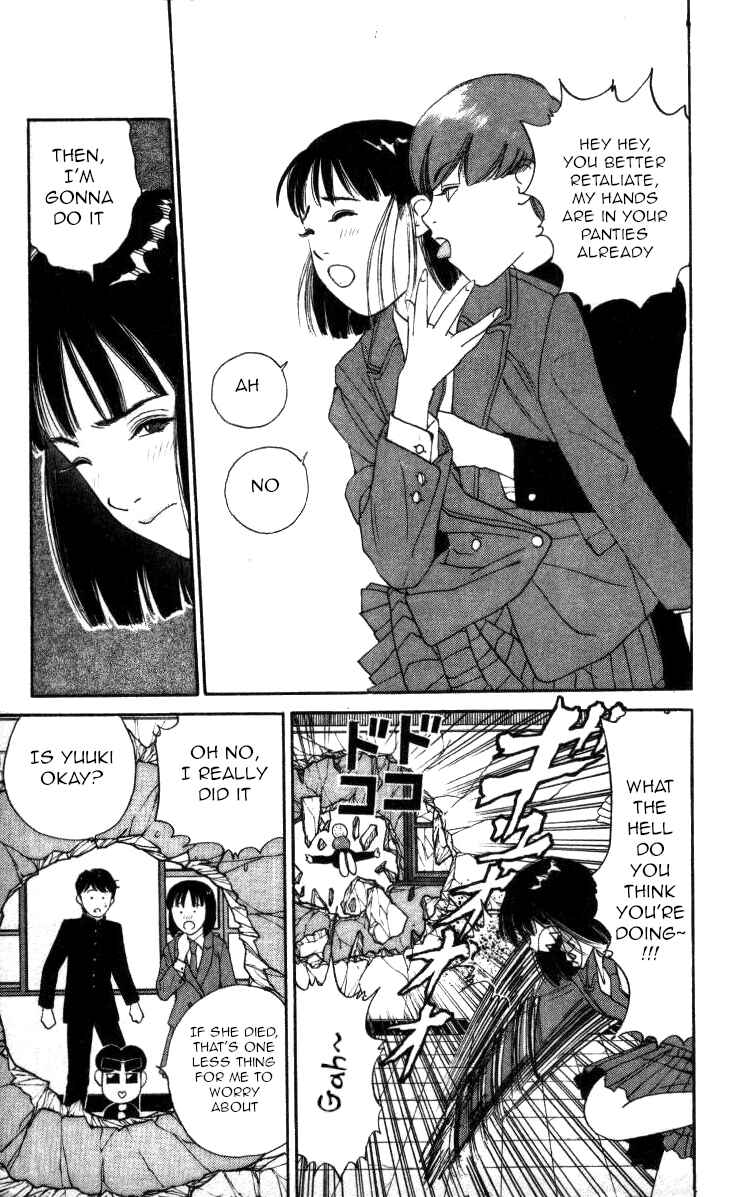 Page 13 Chapter 68 Bonbonzaka Koukou Engekibu