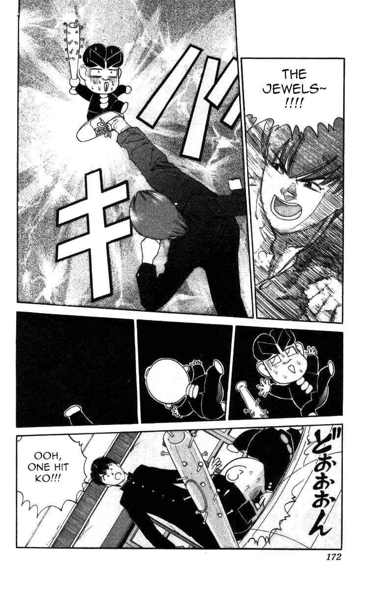 Page 8 Chapter 68 Bonbonzaka Koukou Engekibu