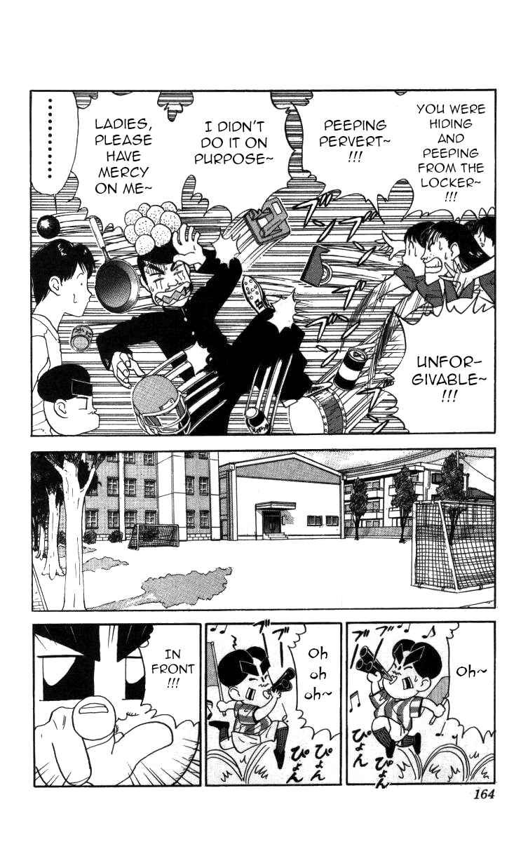Page 8 Chapter 56 Bonbonzaka Koukou Engekibu