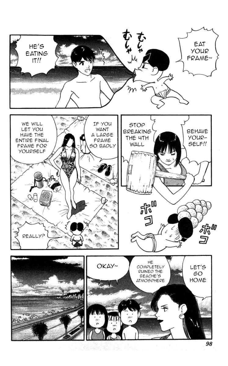 Page 12 Chapter 51 Bonbonzaka Koukou Engekibu