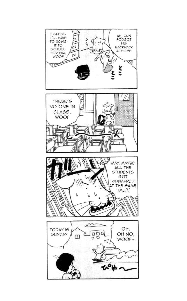 Page 14 Chapter 51 Bonbonzaka Koukou Engekibu