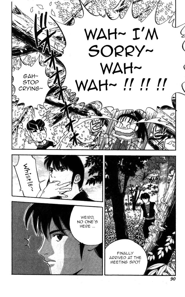 Page 10 Chapter 99 Bonbonzaka Koukou Engekibu