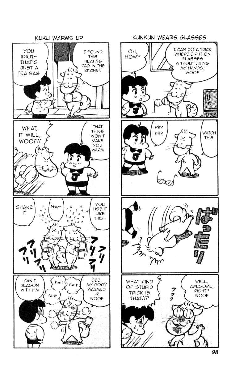 Page 18 Chapter 99 Bonbonzaka Koukou Engekibu