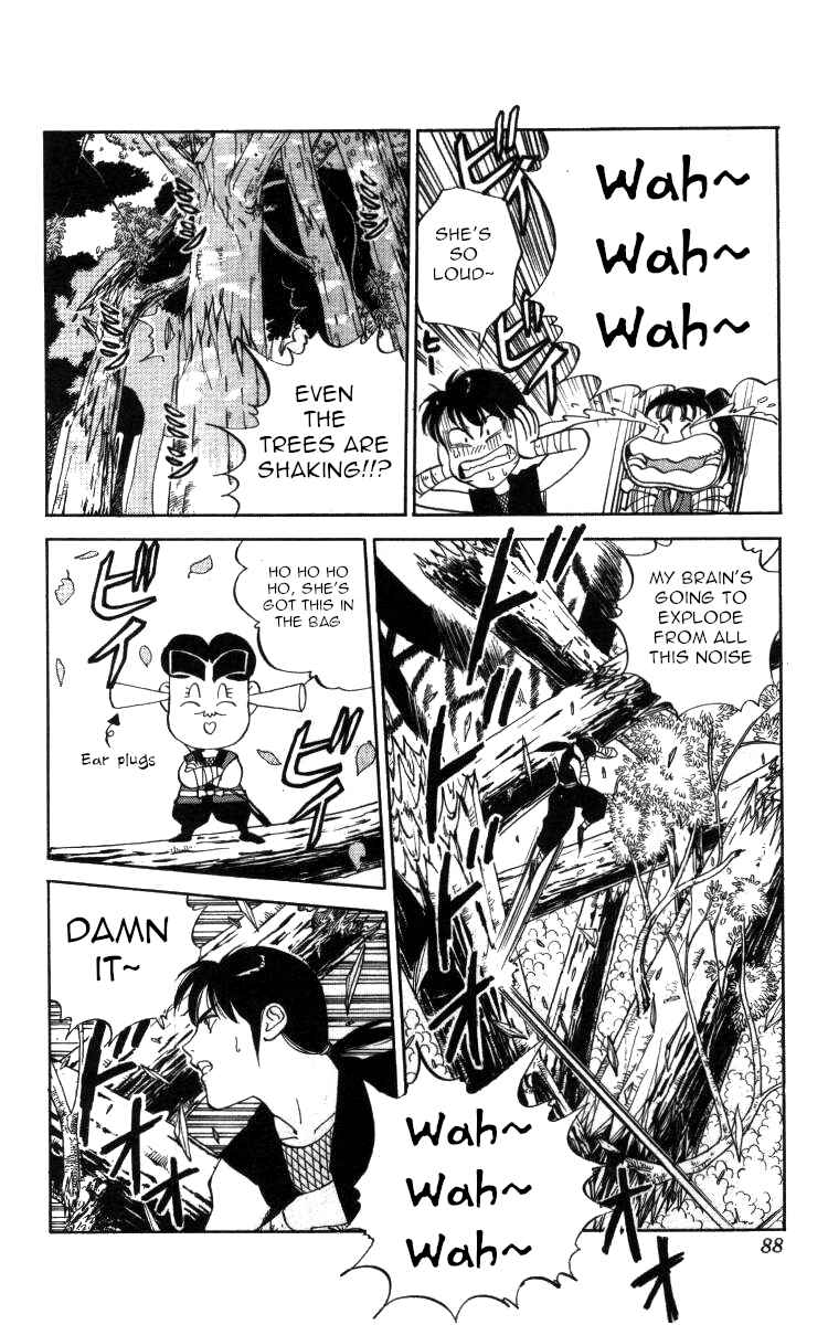 Page 8 Chapter 99 Bonbonzaka Koukou Engekibu