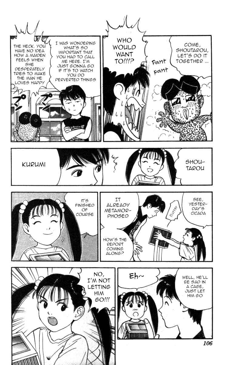 Page 8 Chapter 100 Bonbonzaka Koukou Engekibu