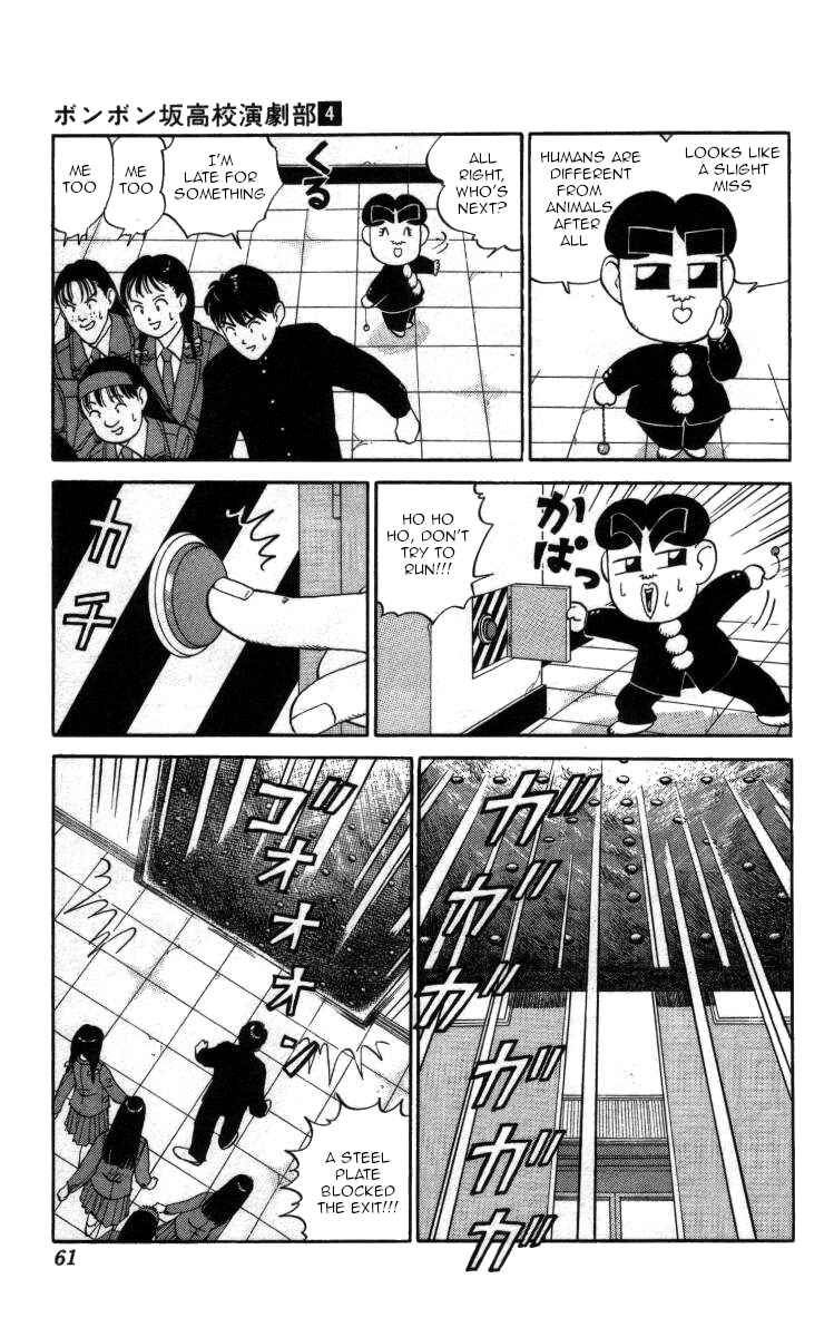 Page 9 Chapter 38 Bonbonzaka Koukou Engekibu
