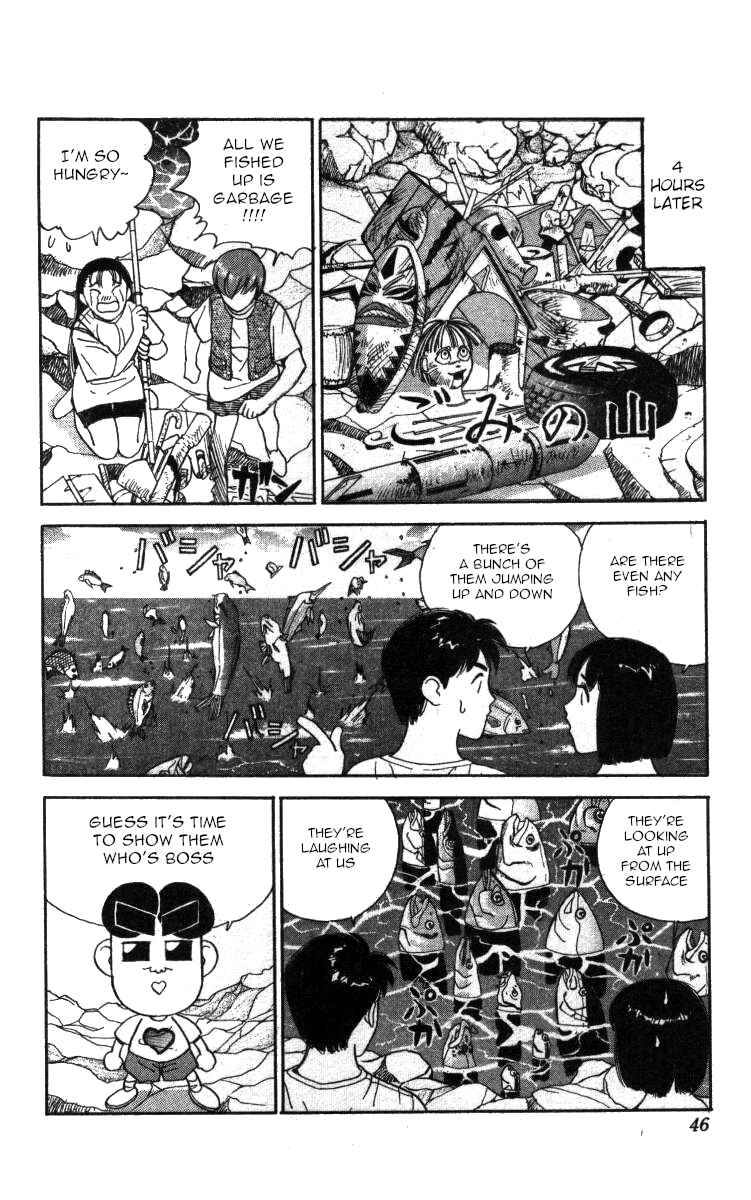 Page 10 Chapter 96 Bonbonzaka Koukou Engekibu