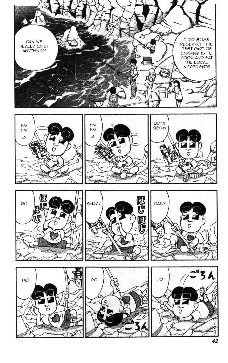 Page 6 Chapter 96 Bonbonzaka Koukou Engekibu