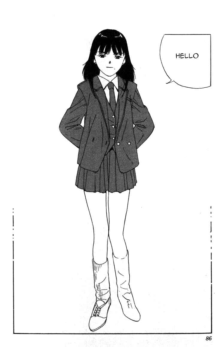 Page 4 Chapter 112 Bonbonzaka Koukou Engekibu