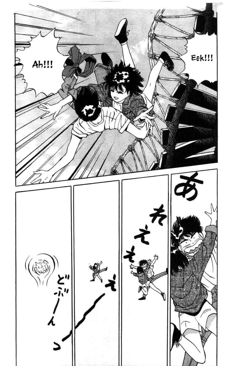 Page 12 Chapter 10 Bonbonzaka Koukou Engekibu