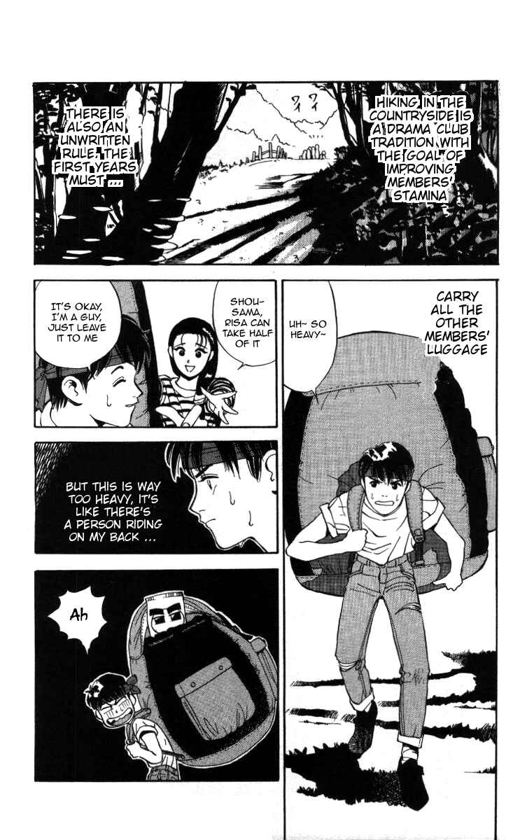 Page 2 Chapter 10 Bonbonzaka Koukou Engekibu
