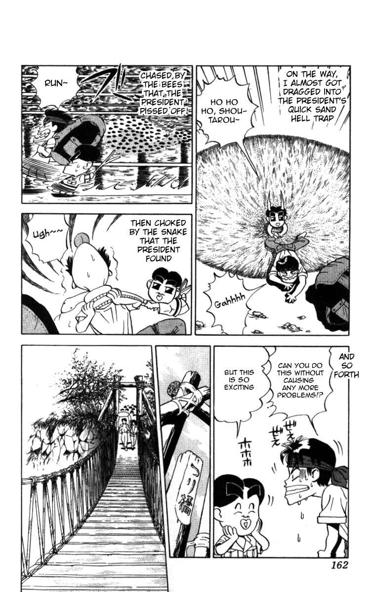 Page 8 Chapter 10 Bonbonzaka Koukou Engekibu
