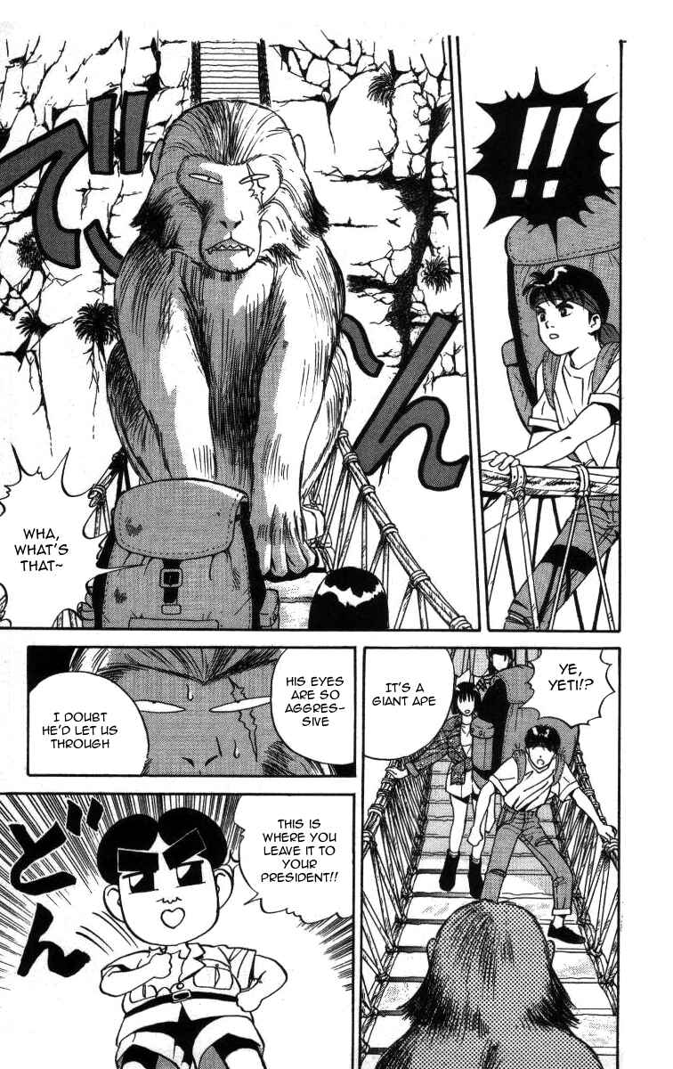 Page 9 Chapter 10 Bonbonzaka Koukou Engekibu