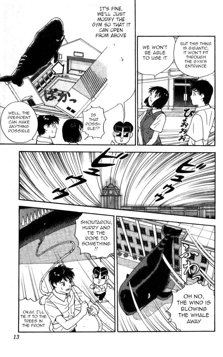 Page 7 Chapter 58 Bonbonzaka Koukou Engekibu