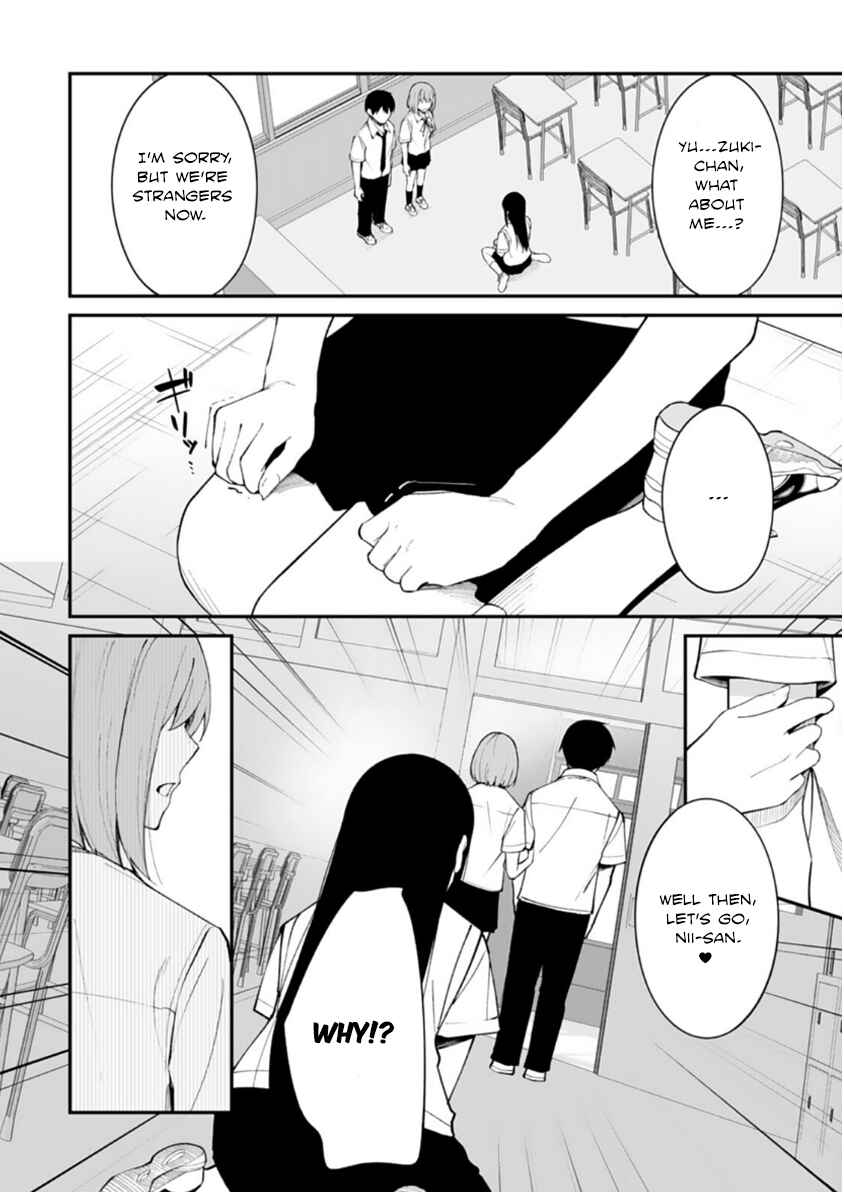 Page 13 Chapter 3 Ore ni Amaete Kuru Yandere Gimai ga Motokano no Imouto Datta