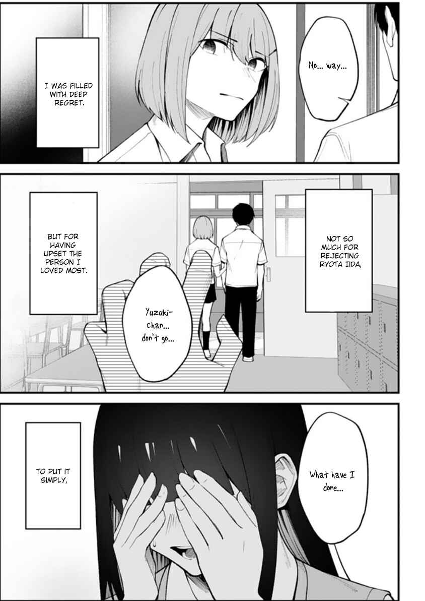 Page 15 Chapter 3 Ore ni Amaete Kuru Yandere Gimai ga Motokano no Imouto Datta