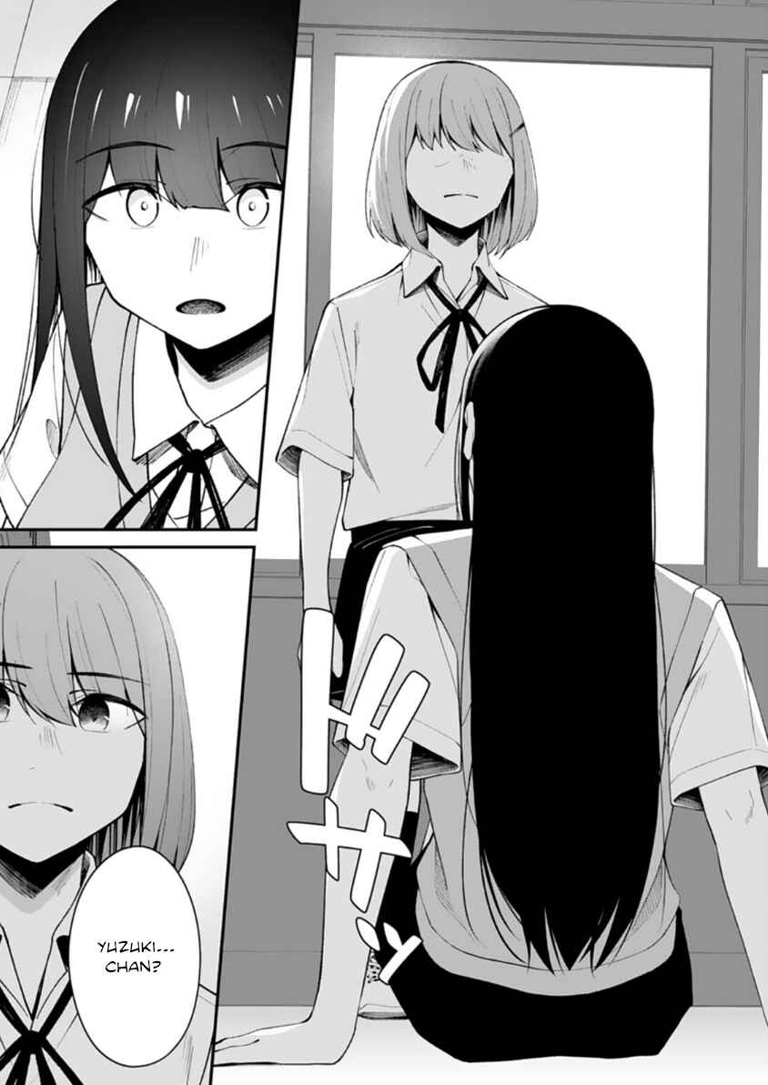Page 8 Chapter 3 Ore ni Amaete Kuru Yandere Gimai ga Motokano no Imouto Datta