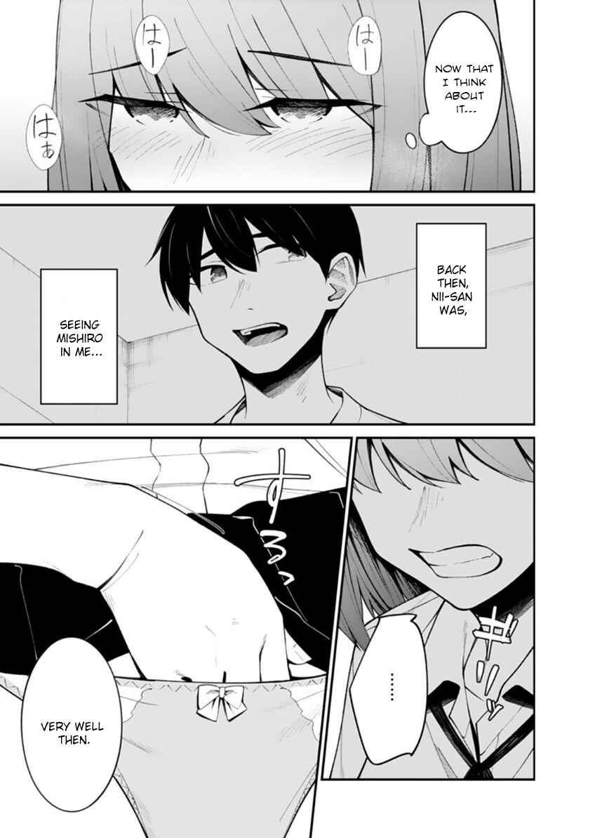 Page 15 Chapter 4 Ore ni Amaete Kuru Yandere Gimai ga Motokano no Imouto Datta