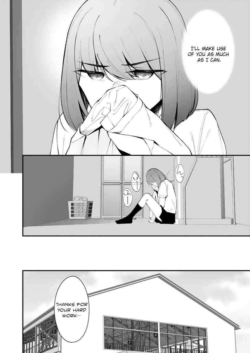 Page 16 Chapter 4 Ore ni Amaete Kuru Yandere Gimai ga Motokano no Imouto Datta