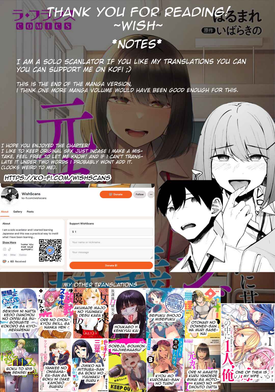 Page 31 Chapter 4 Ore ni Amaete Kuru Yandere Gimai ga Motokano no Imouto Datta