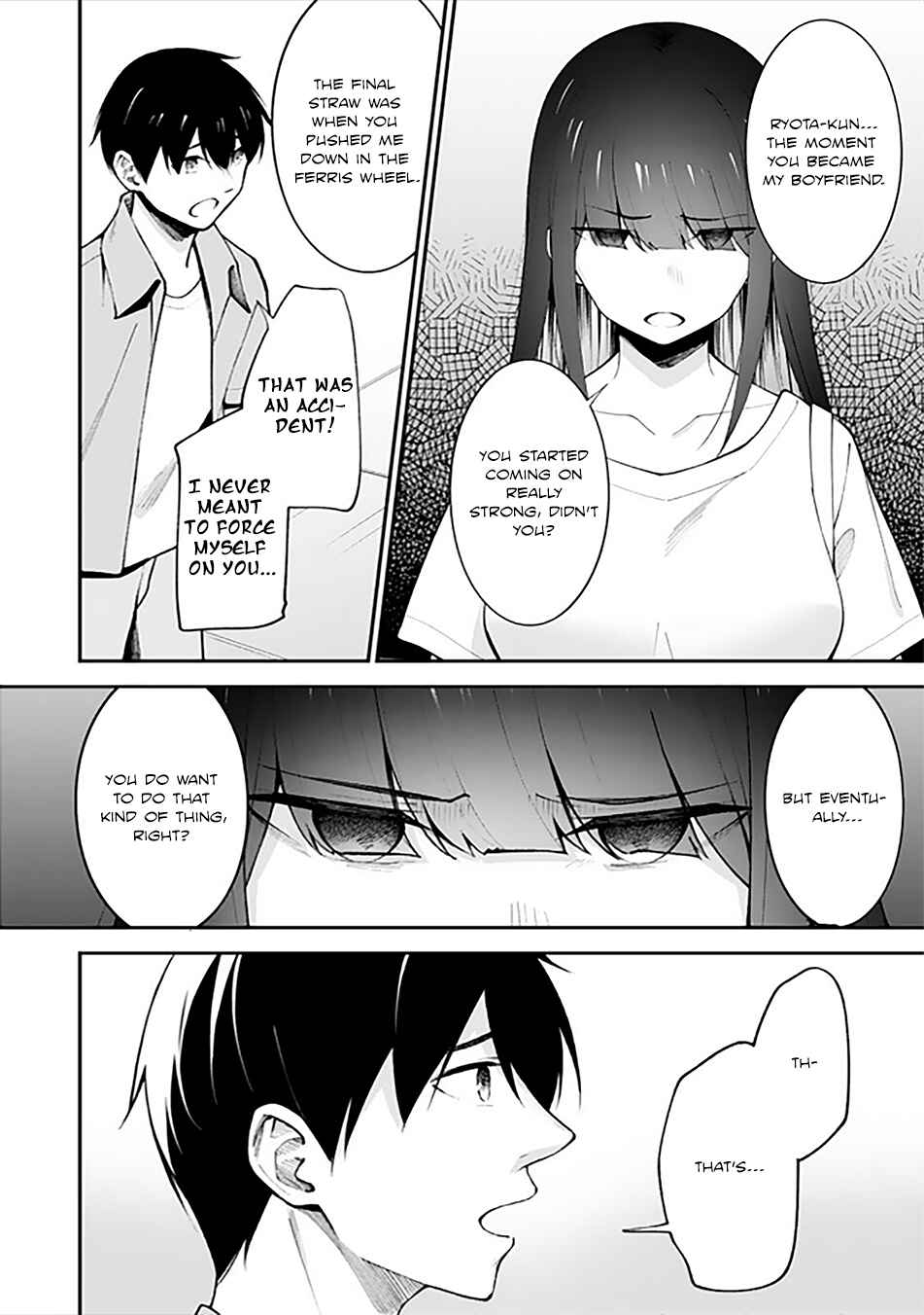 Page 11 Chapter 1 Ore ni Amaete Kuru Yandere Gimai ga Motokano no Imouto Datta