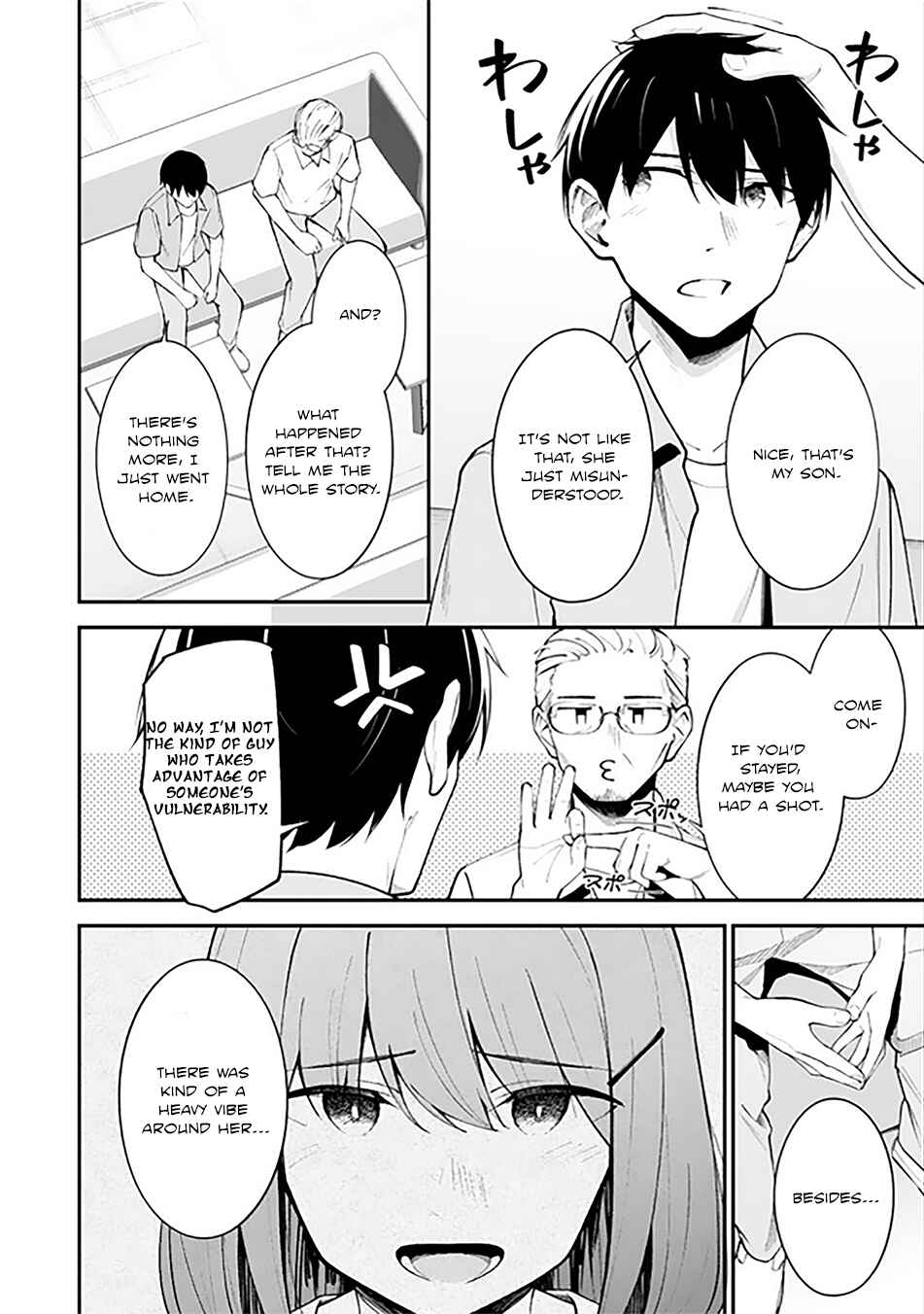 Page 19 Chapter 1 Ore ni Amaete Kuru Yandere Gimai ga Motokano no Imouto Datta