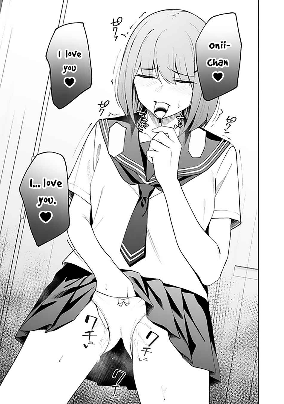 Page 26 Chapter 1 Ore ni Amaete Kuru Yandere Gimai ga Motokano no Imouto Datta