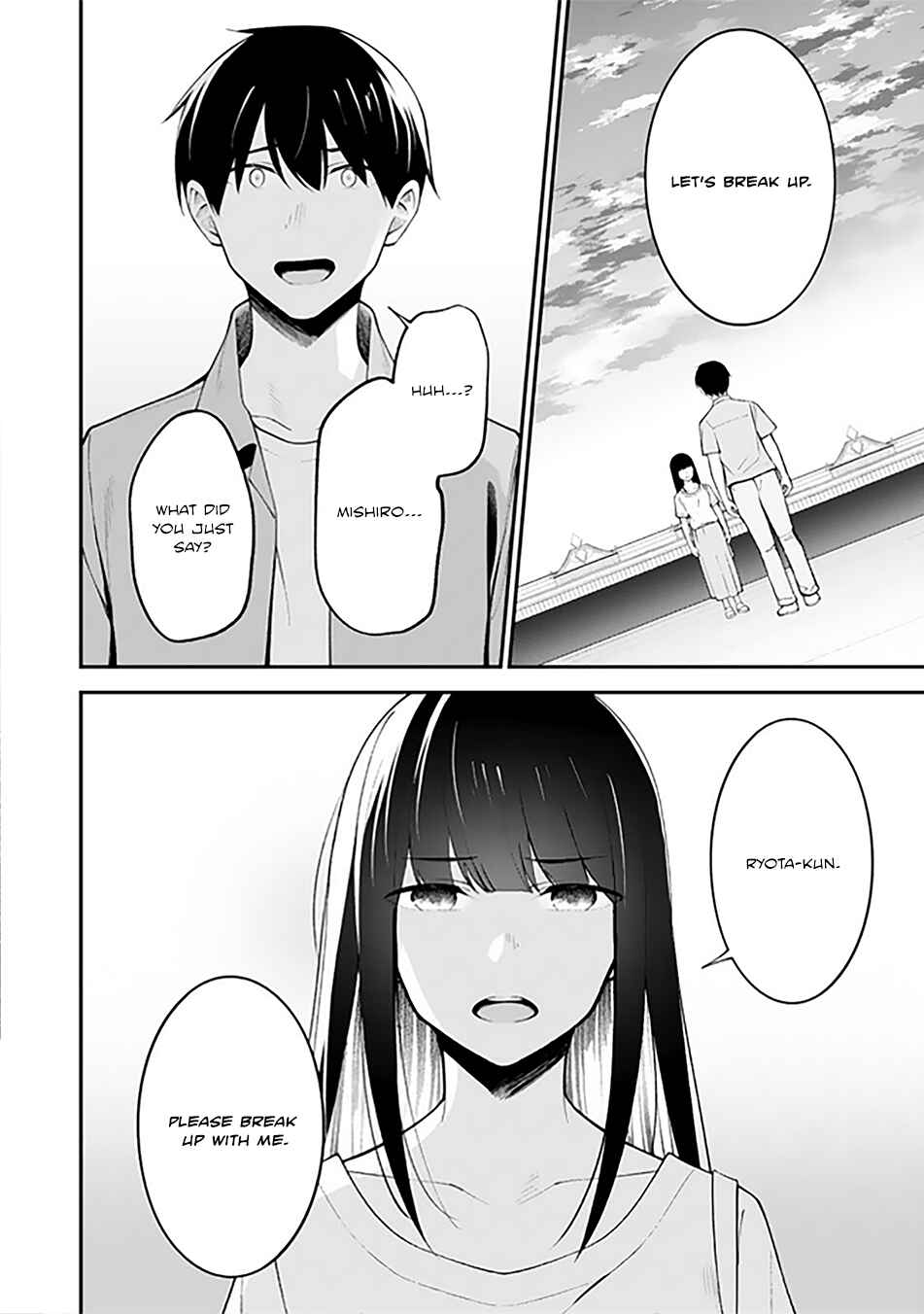 Page 5 Chapter 1 Ore ni Amaete Kuru Yandere Gimai ga Motokano no Imouto Datta
