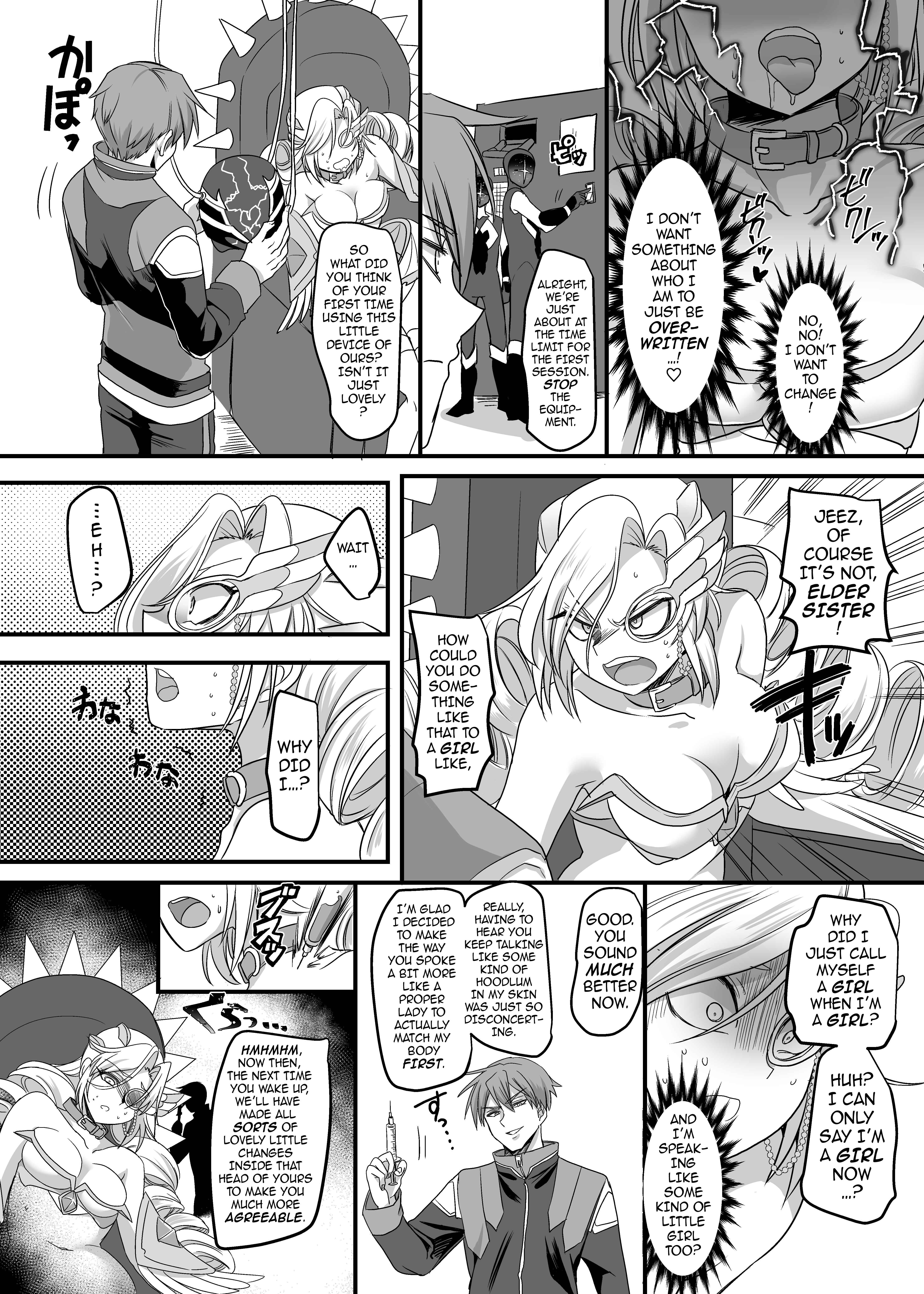 Page 11 Chapter Unknown_270c Juunishin Tiger Red ~Otosare Yuganda Seigi no Yukukata~