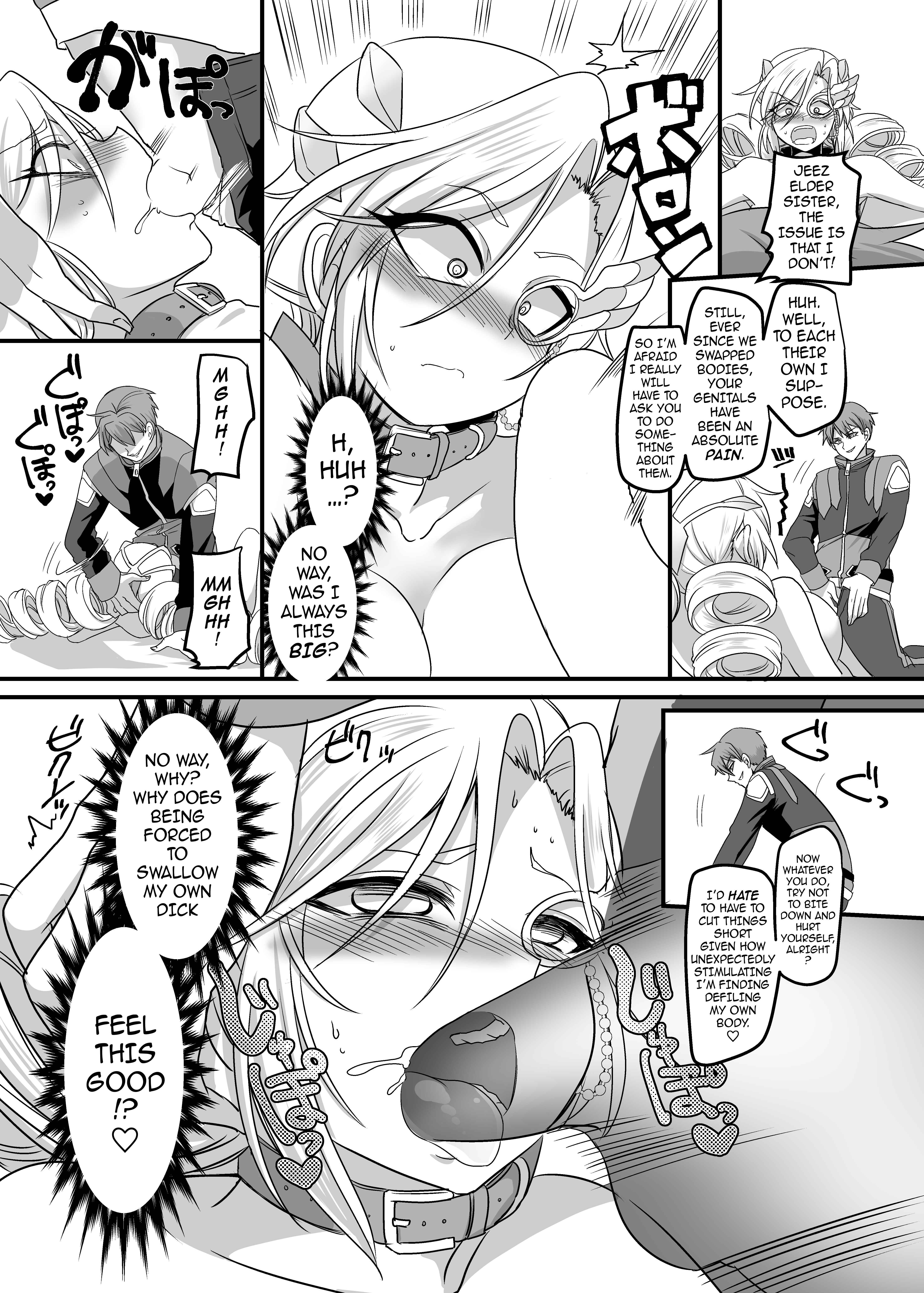 Page 13 Chapter Unknown_270c Juunishin Tiger Red ~Otosare Yuganda Seigi no Yukukata~