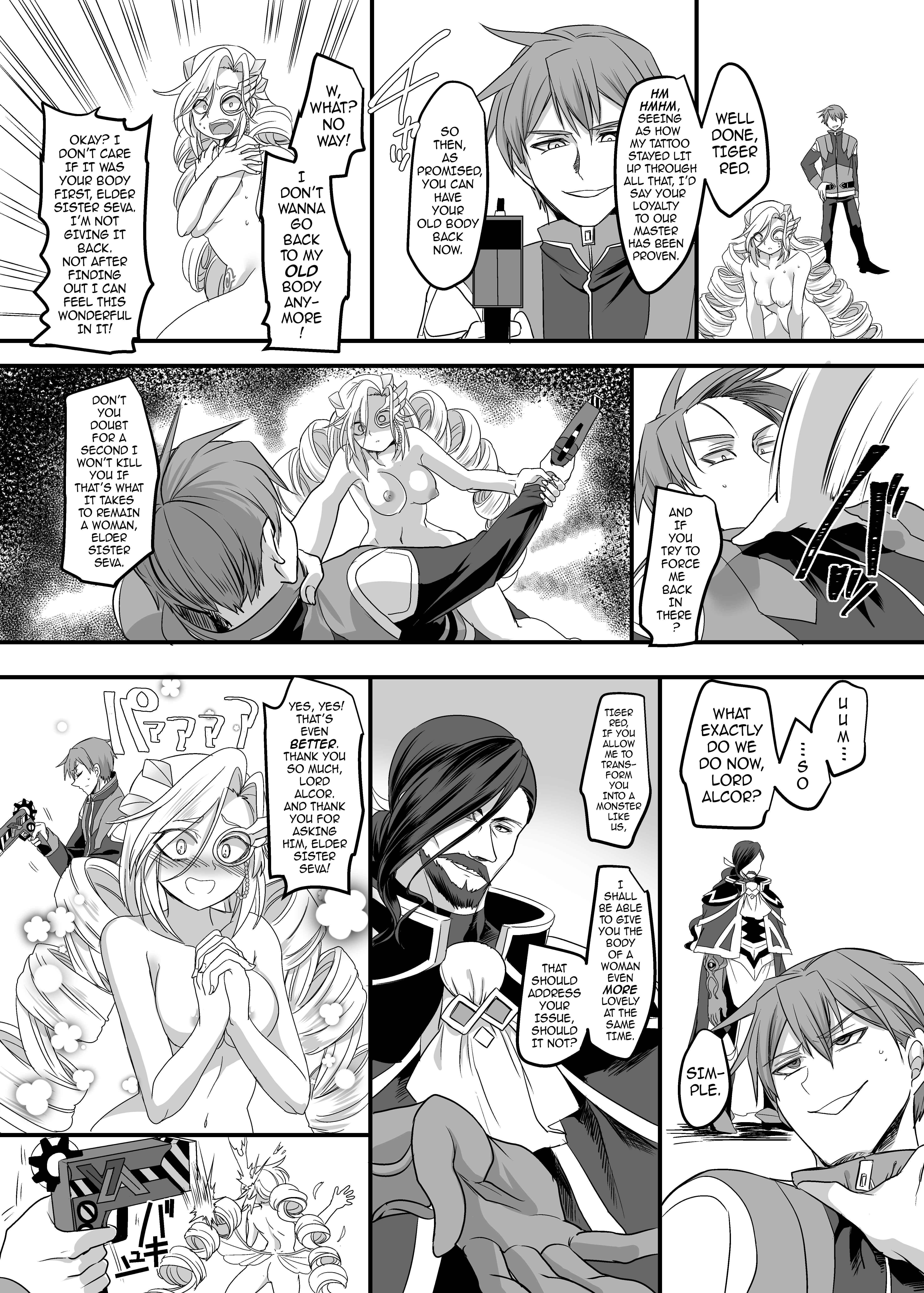 Page 23 Chapter Unknown_270c Juunishin Tiger Red ~Otosare Yuganda Seigi no Yukukata~