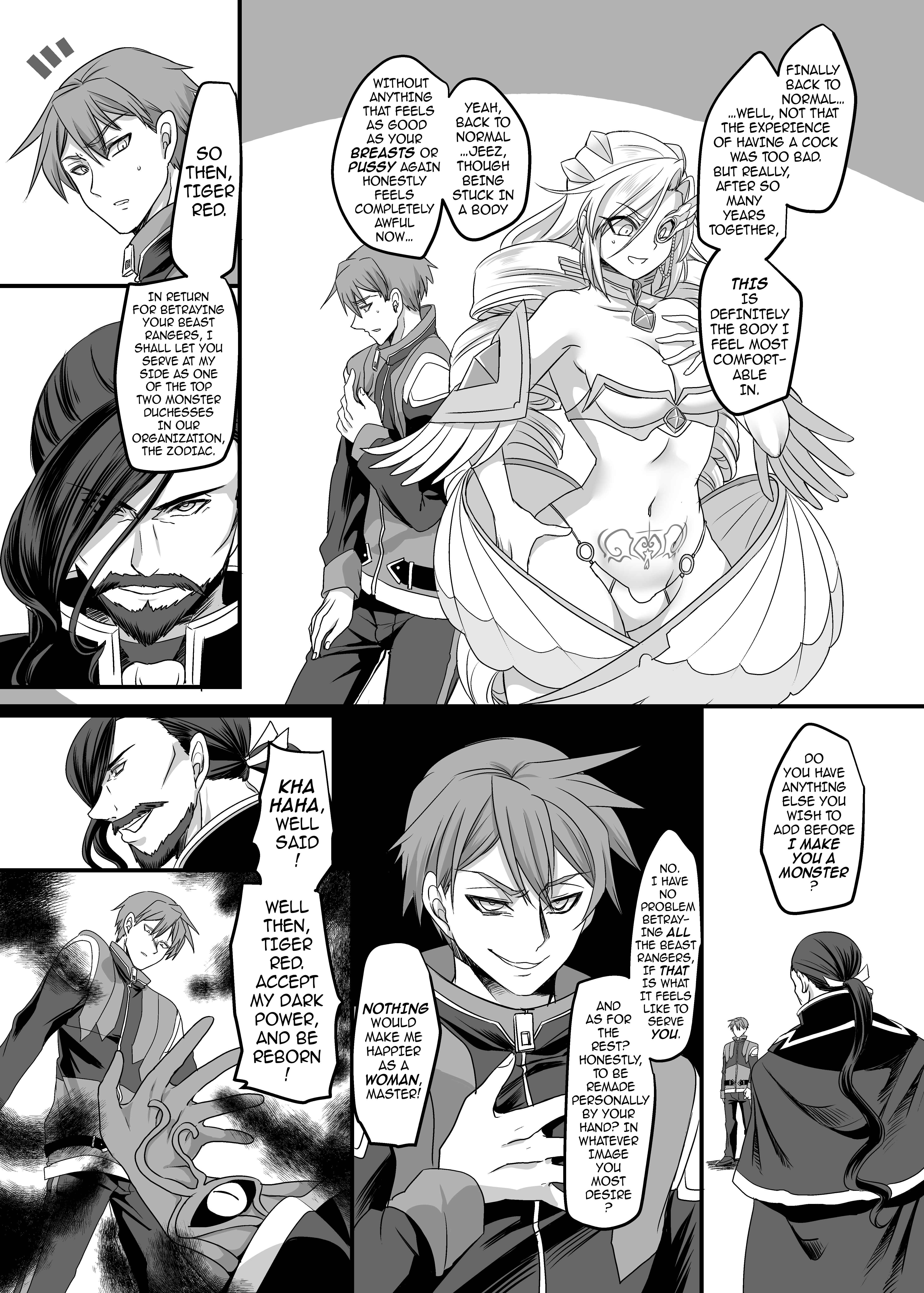 Page 24 Chapter Unknown_270c Juunishin Tiger Red ~Otosare Yuganda Seigi no Yukukata~
