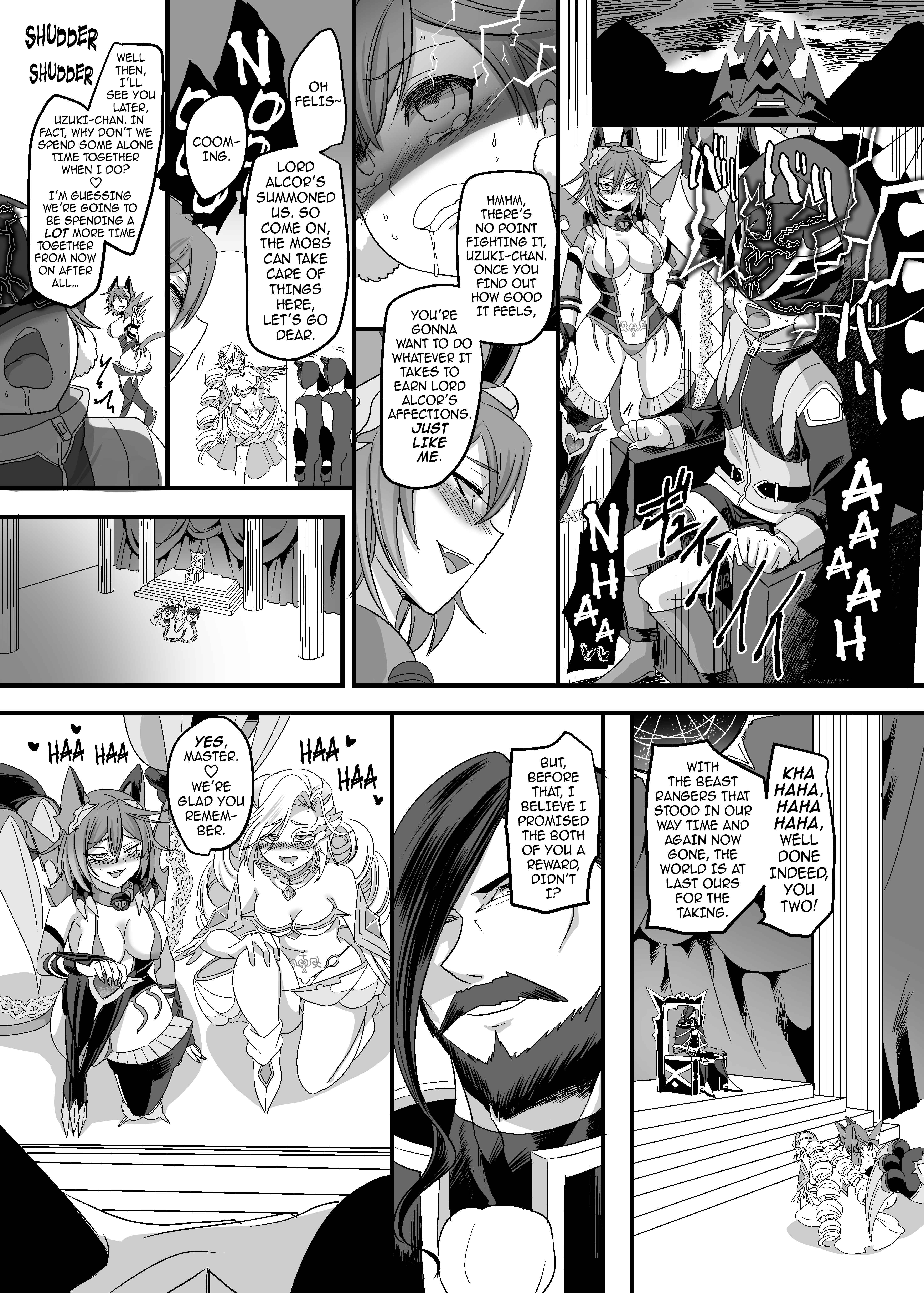 Page 33 Chapter Unknown_270c Juunishin Tiger Red ~Otosare Yuganda Seigi no Yukukata~