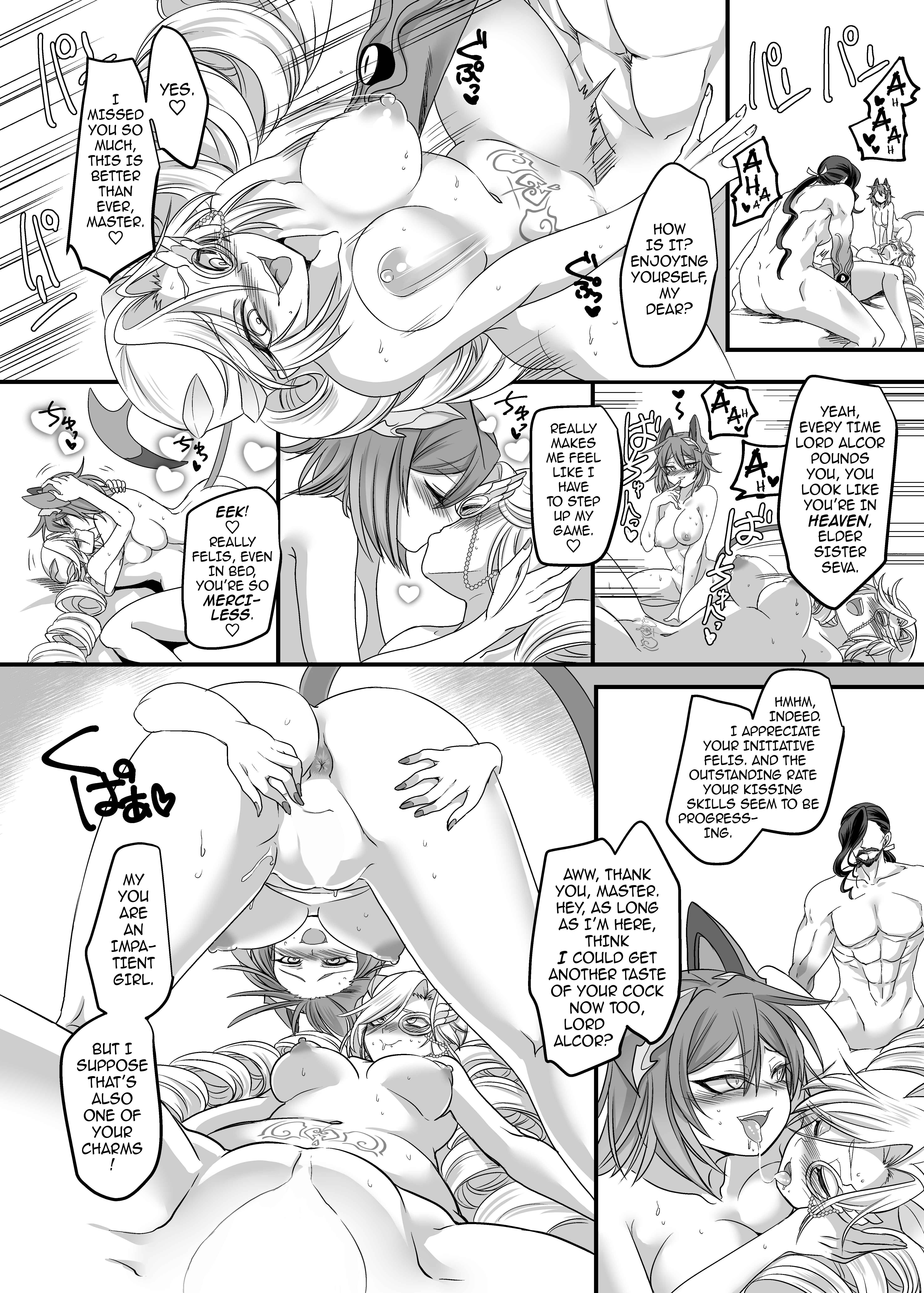 Page 34 Chapter Unknown_270c Juunishin Tiger Red ~Otosare Yuganda Seigi no Yukukata~