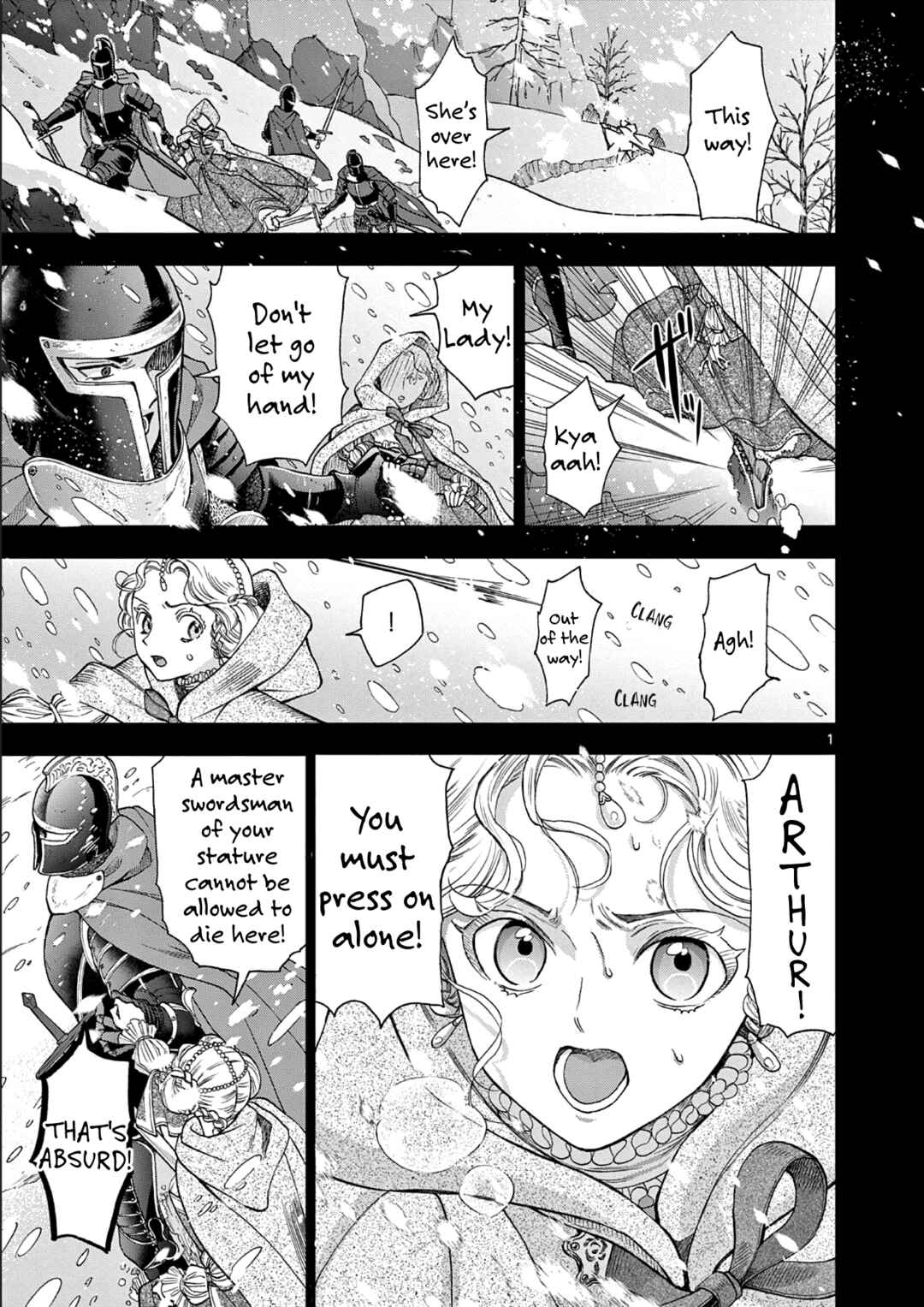 Page 1 Chapter Unknown_4be5 Ano Ko wa Kishi (Pre-Serialization)