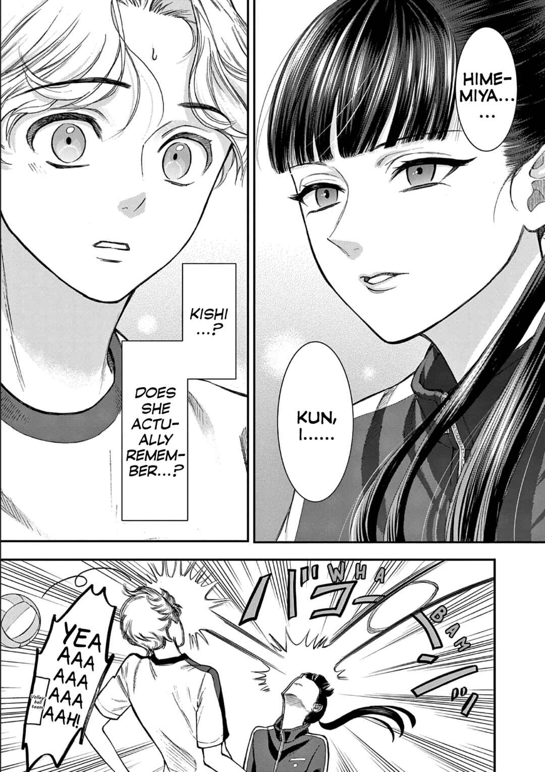 Page 19 Chapter Unknown_4be5 Ano Ko wa Kishi (Pre-Serialization)