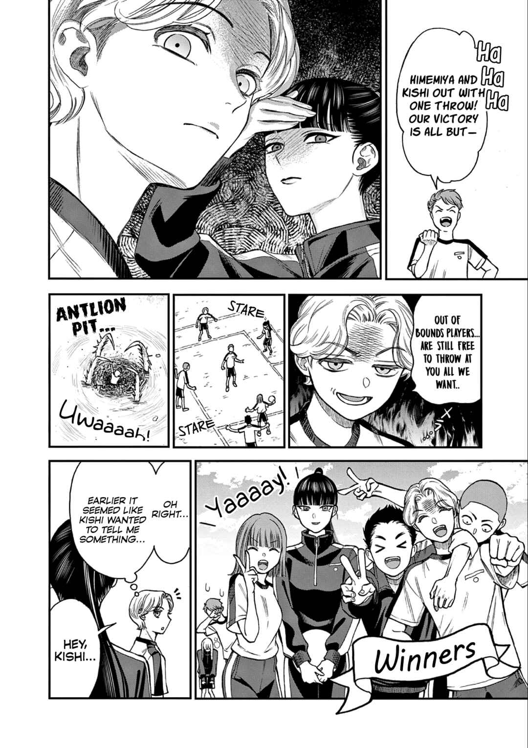 Page 20 Chapter Unknown_4be5 Ano Ko wa Kishi (Pre-Serialization)