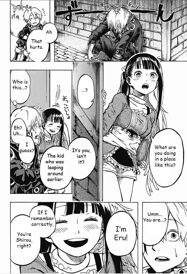 Page 14 Chapter Unknown_7561 SKY CLAW